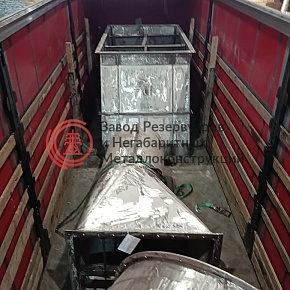 dpr0xljr8uqcwpgdr5aizh7z9865ovcc