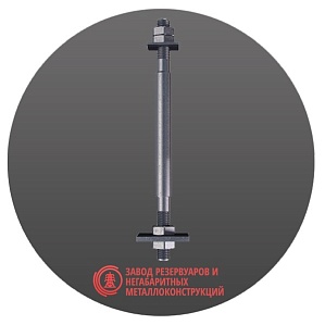 Болт фундаментный анкерный М90х4000 мм тип 2.2 СТ3ПС ГОСТ 24379-80